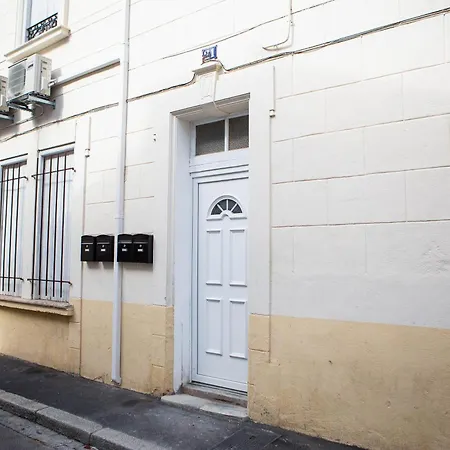 Апартаменты Confortables - Gare A 5 Min Pied - 20min De La - Terrasse Перпиньан